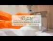 شركة تنظيف مطابخ في دبي (0567667142) افضل شركات تنظيف المطابخ ، الحمامات في دبي